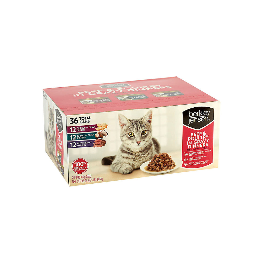 Berkley Jensen Beef and Poultry in Gravy Dinners, 36 ct.